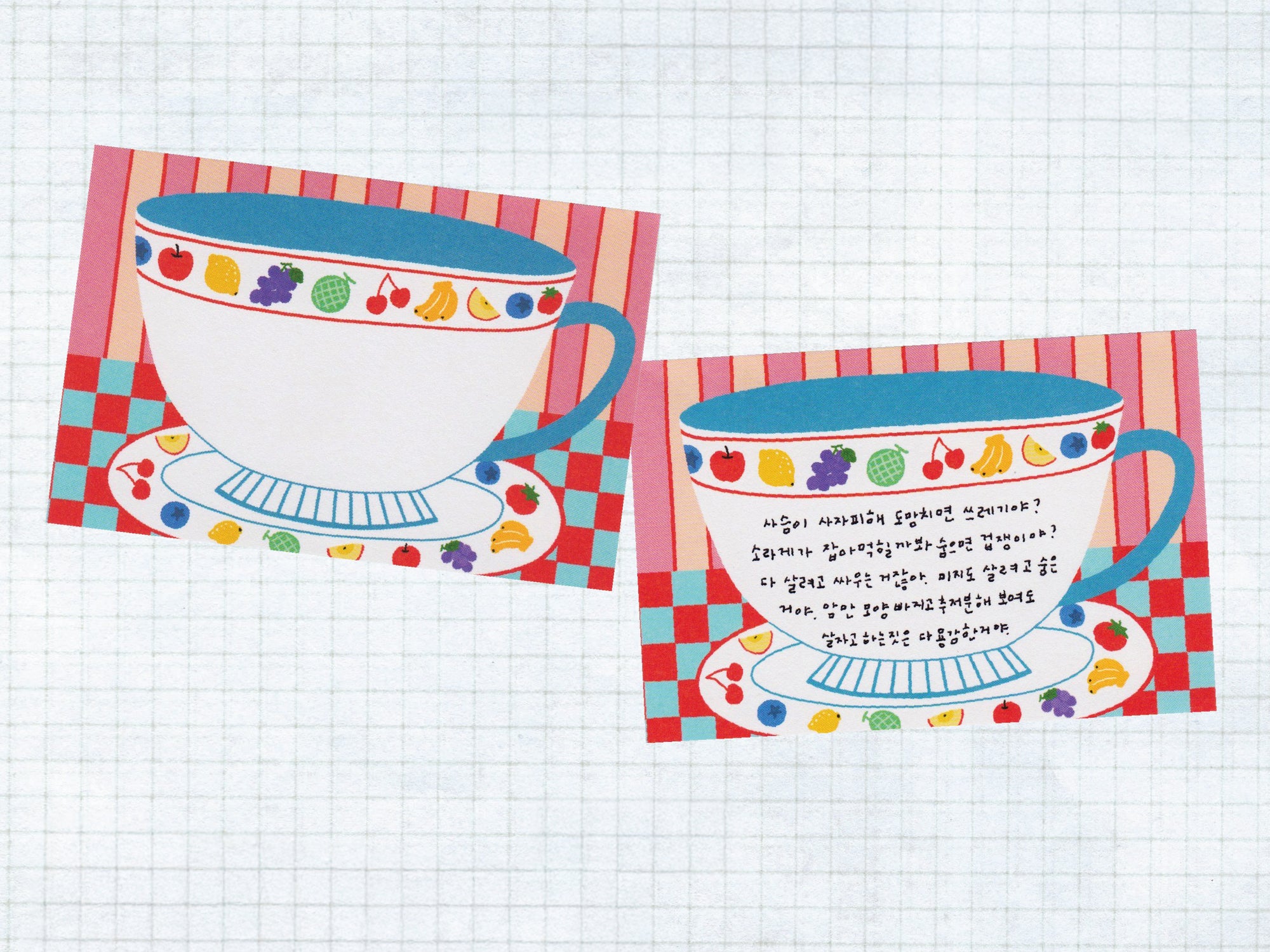 achat Mini bloc memo tasse vintage - Fruit fries Design Lab