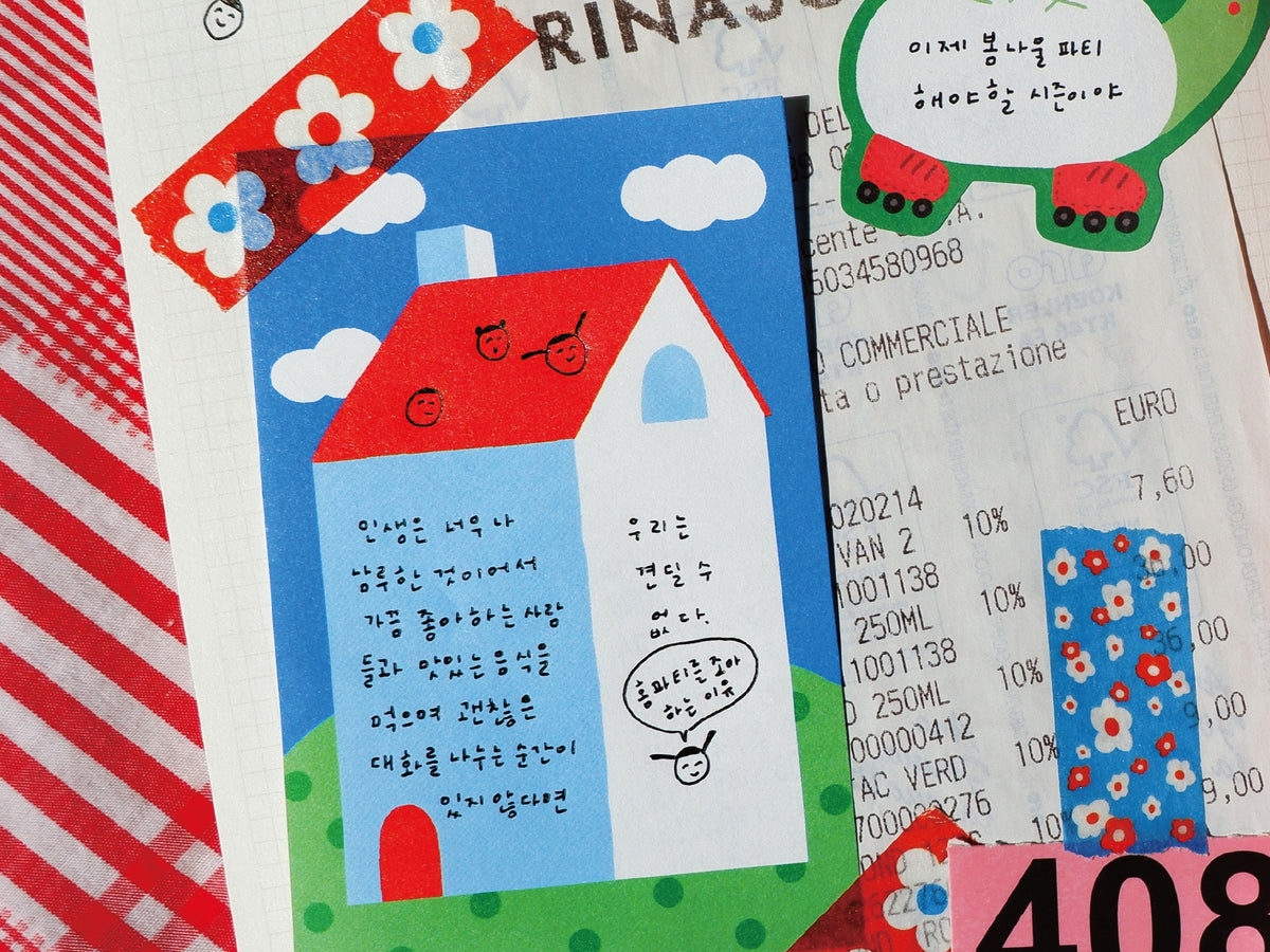 achat Mini bloc notes maison toit rouge - Fruit fries Design Lab