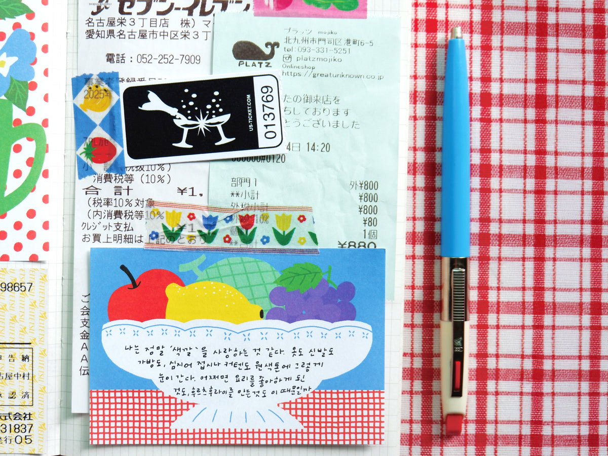 achat Mini bloc memo corbeille de fruits - Fruit fries Design Lab