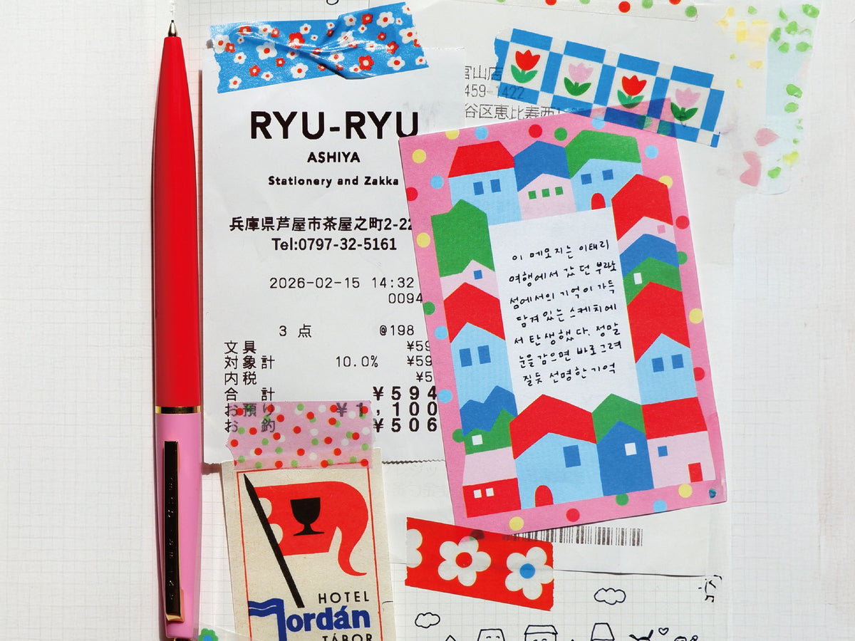 achat Mini bloc notes village rose - Fruit fries Design Lab
