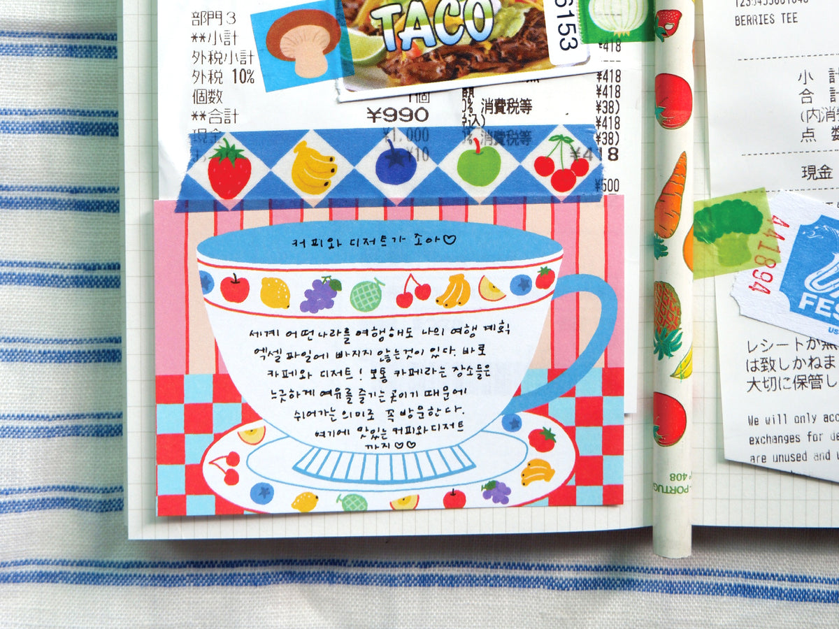 achat Mini bloc memo tasse vintage - Fruit fries Design Lab