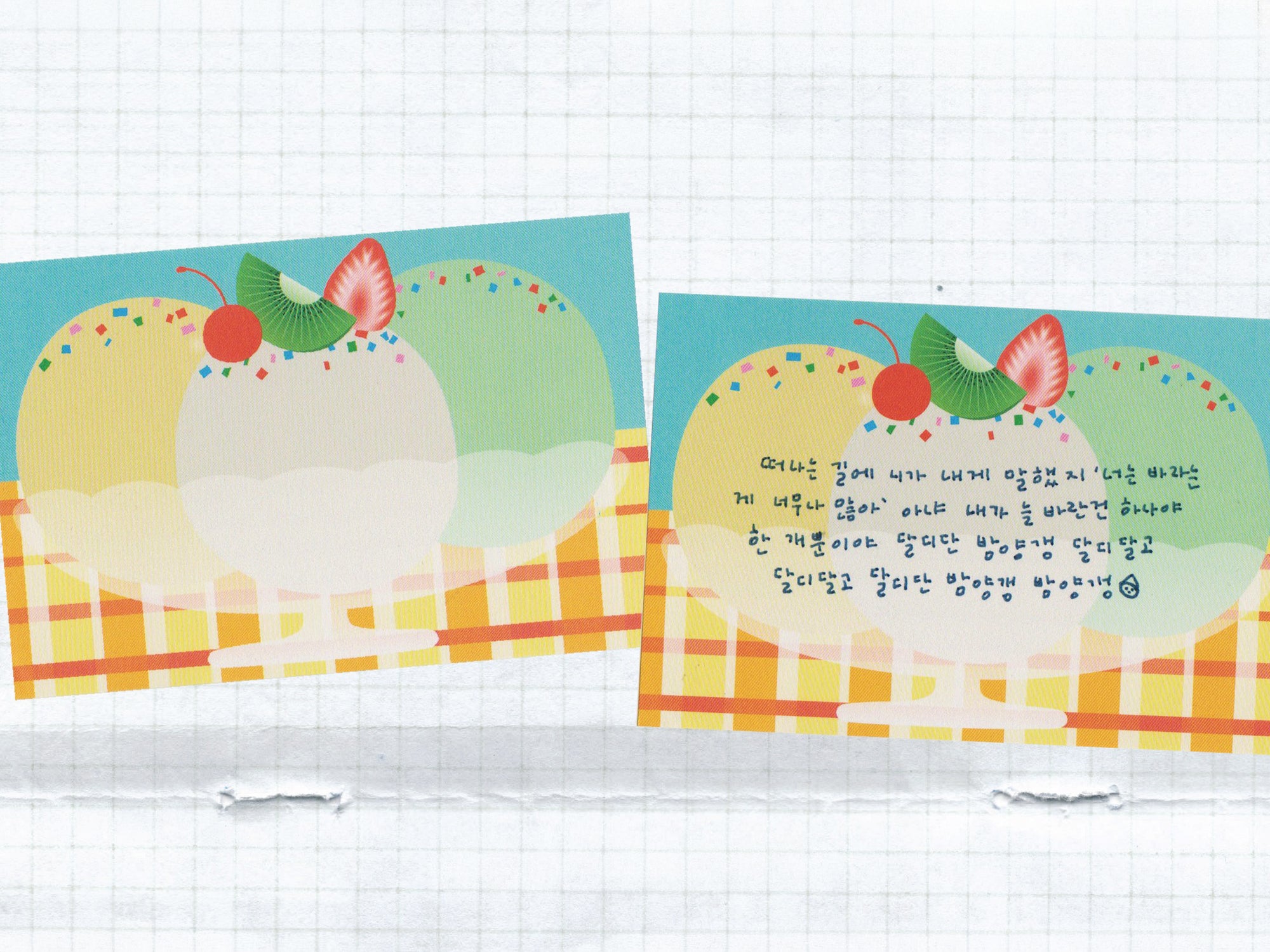 achat Mini bloc memo coupe glacée - Fruit fries Design Lab