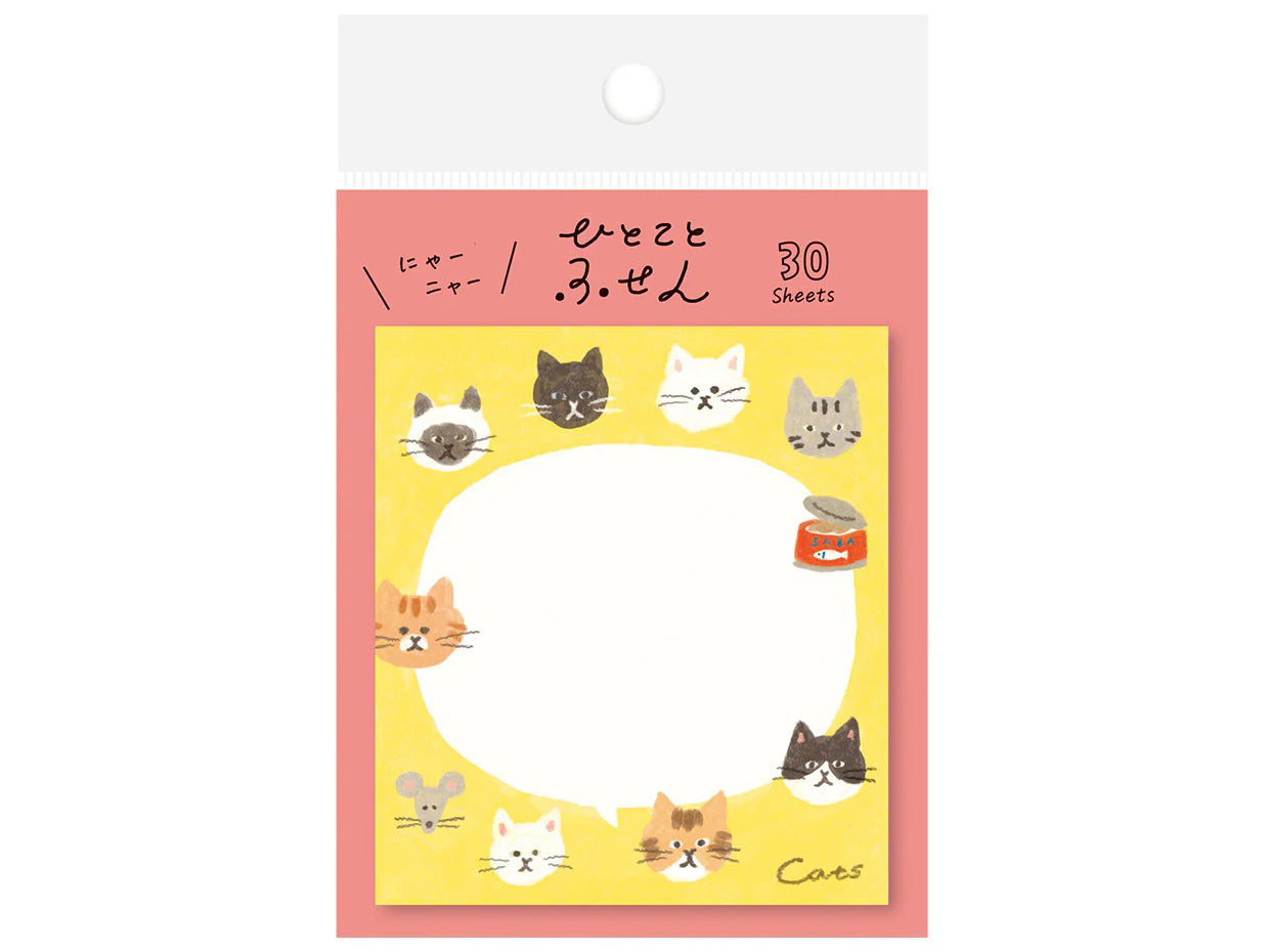 Achat Notes adhésives japonaises - Chats - Watashi-Biyori