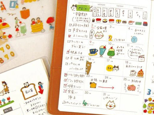 achat Planche de 97 stickers planner - Icônes du quotidien