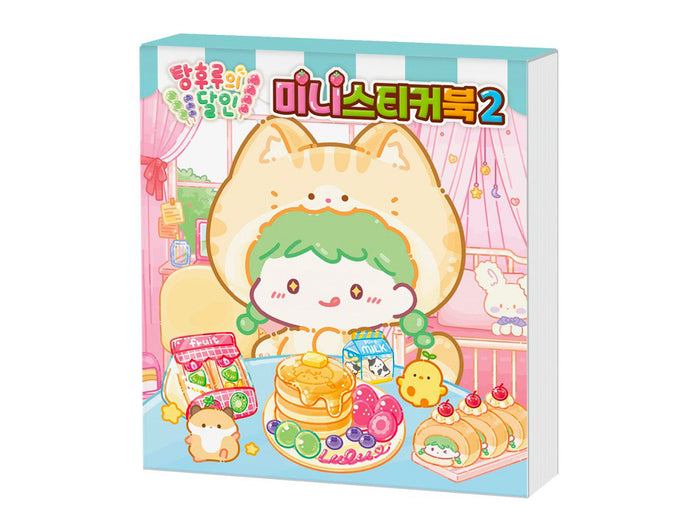Achat Mini carnet de stickers Coréen Tanghulu