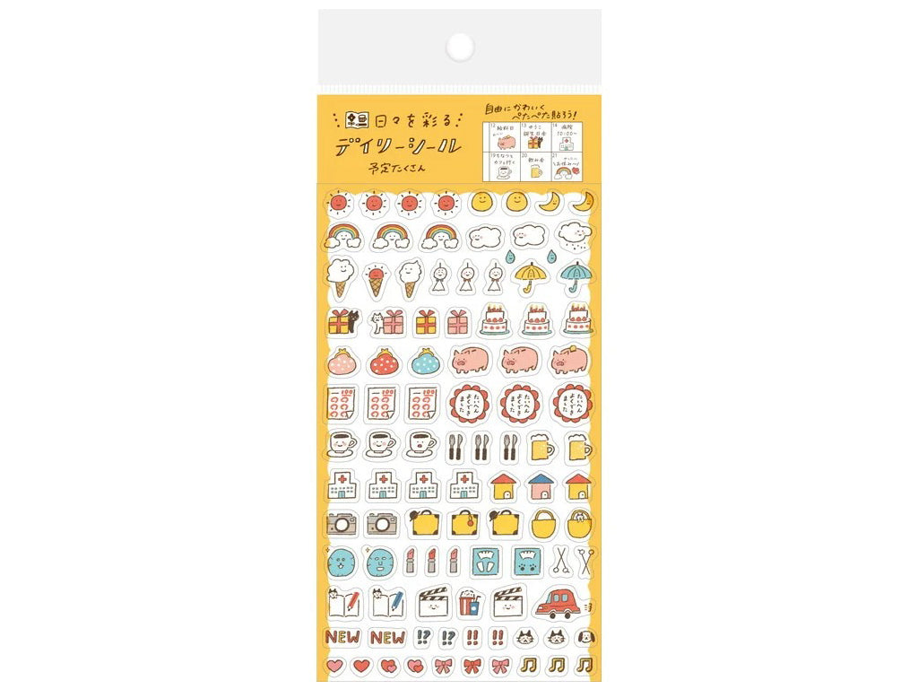 Achat Planche de 97 stickers planner - Icônes du quotidien