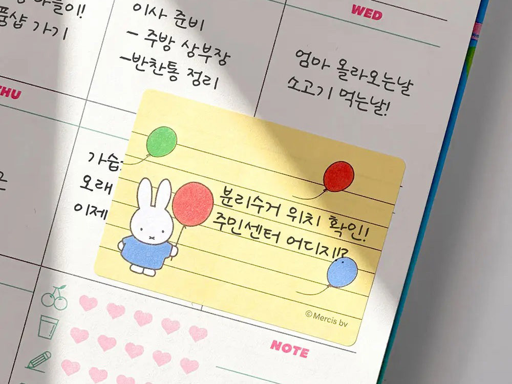 achat Miffy Bloc-notes adhésifs détachables - 120 feuilles