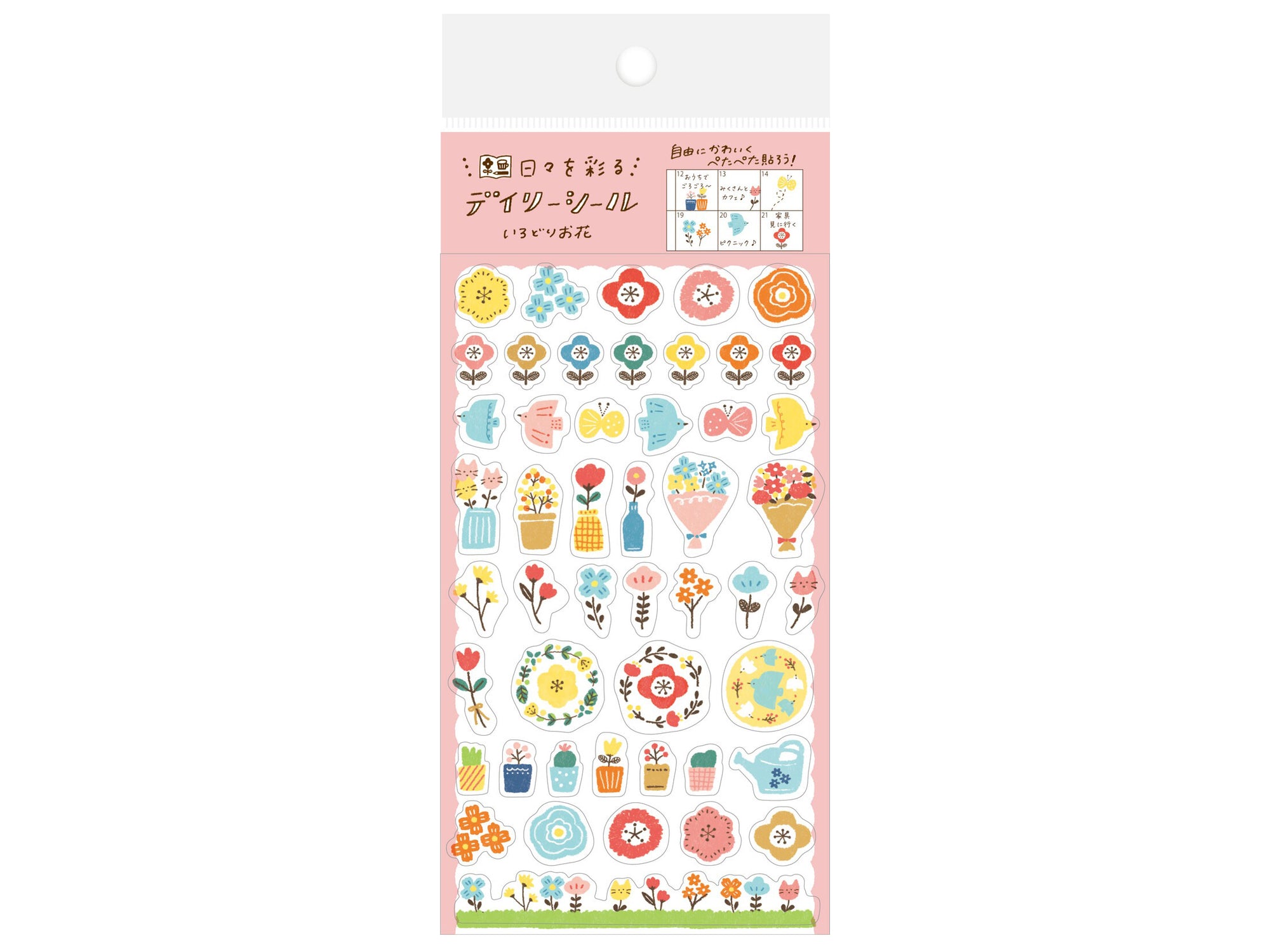 Achat Planche de 48 stickers planner - Fleurs