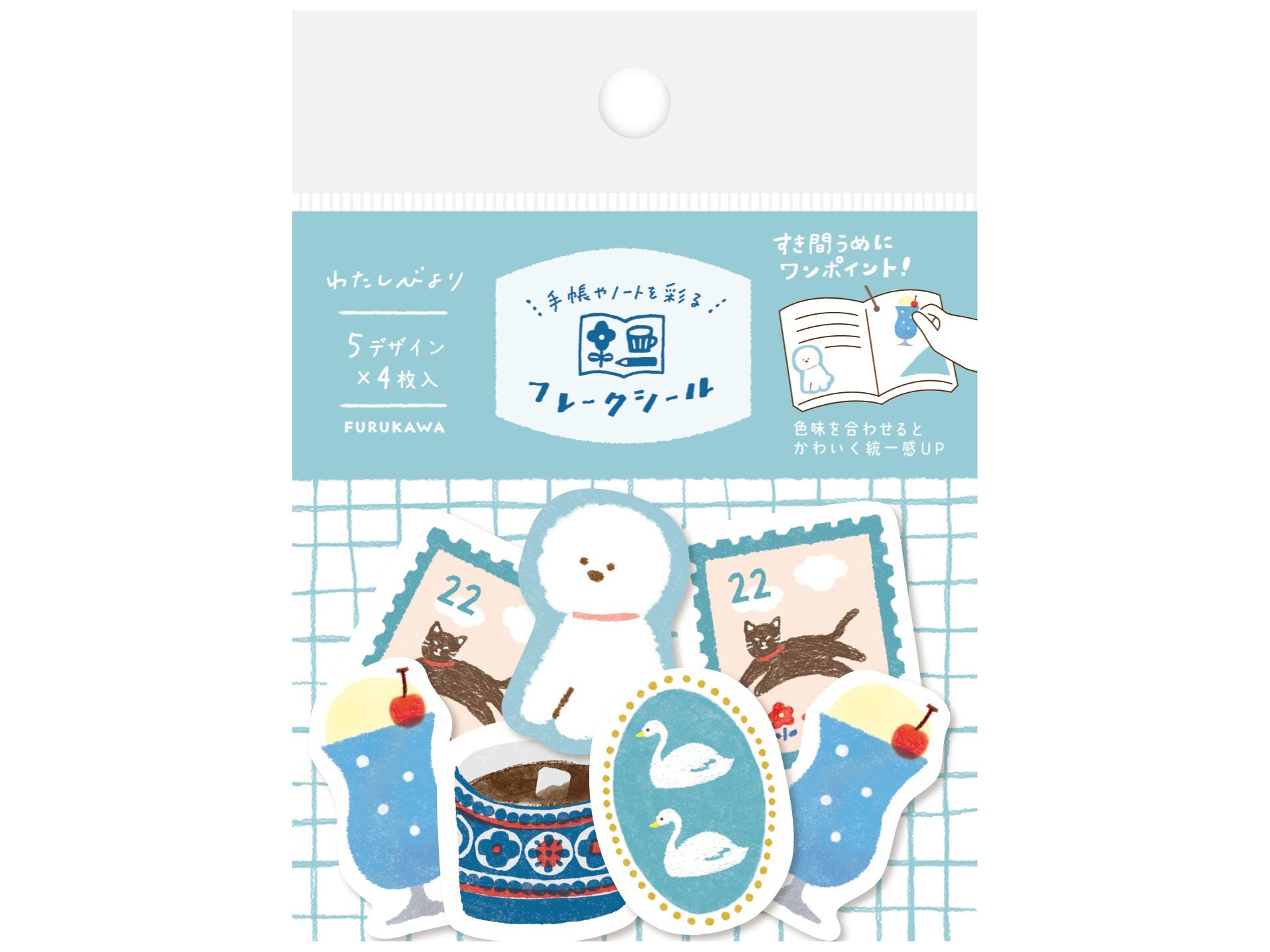 Achat Stickers flake en washi Watashi-Biyori Bleu - Papeterie Japonaise