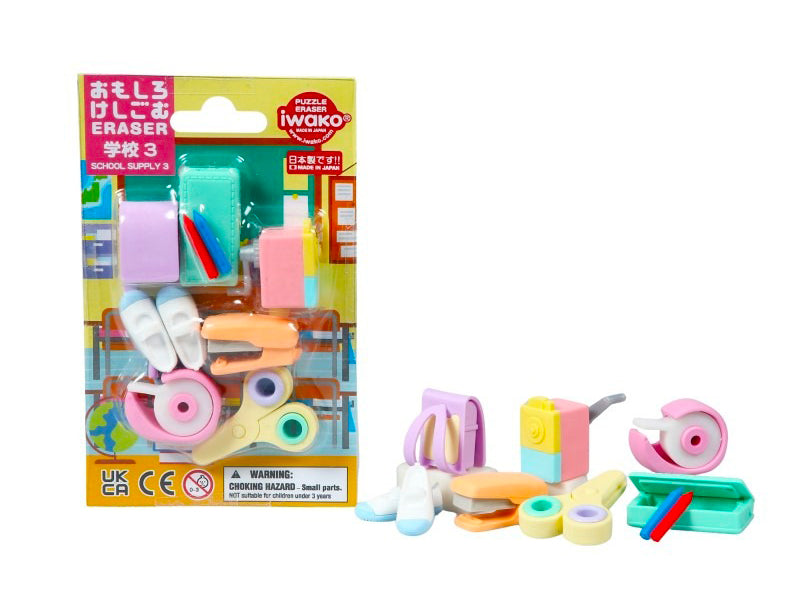 achat Set de gommes Ecole - Made in Japan - IWAKO