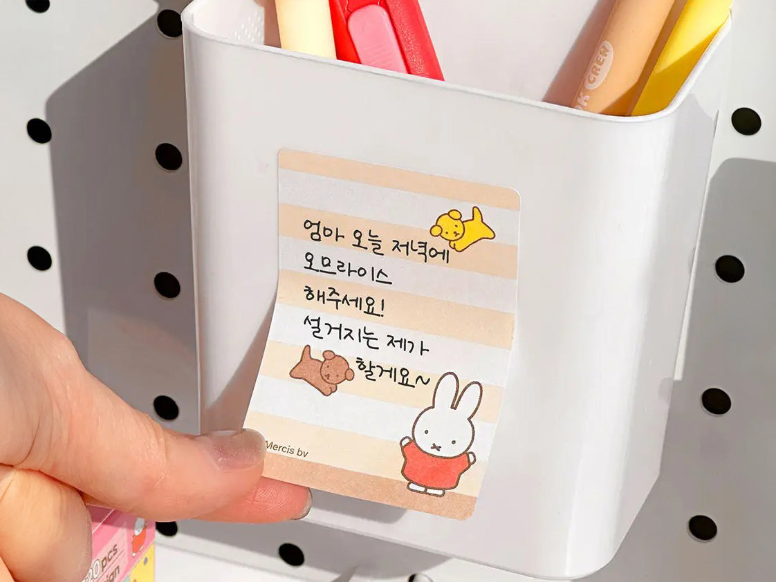 Miffy Bloc-notes adhésifs détachables - 120 feuilles