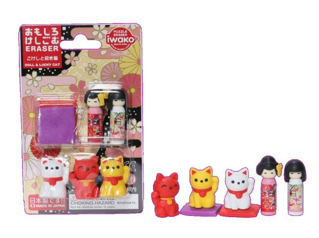 Set de gommes kawaii - Kokashi & Lucky Cat - Iwako (Made in Japan)