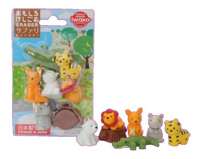 Set de gommes kawaii - Safari - Iwako (Made in Japan)