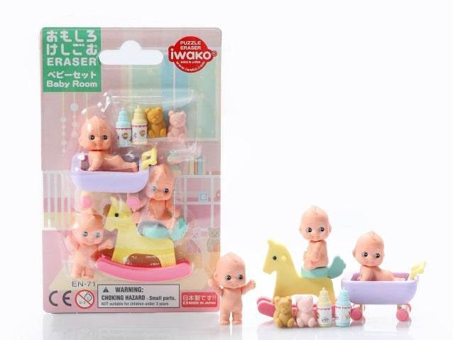 achat Set de gommes kawaii - Chambre de Bébé - Iwako (Made in Japan)
