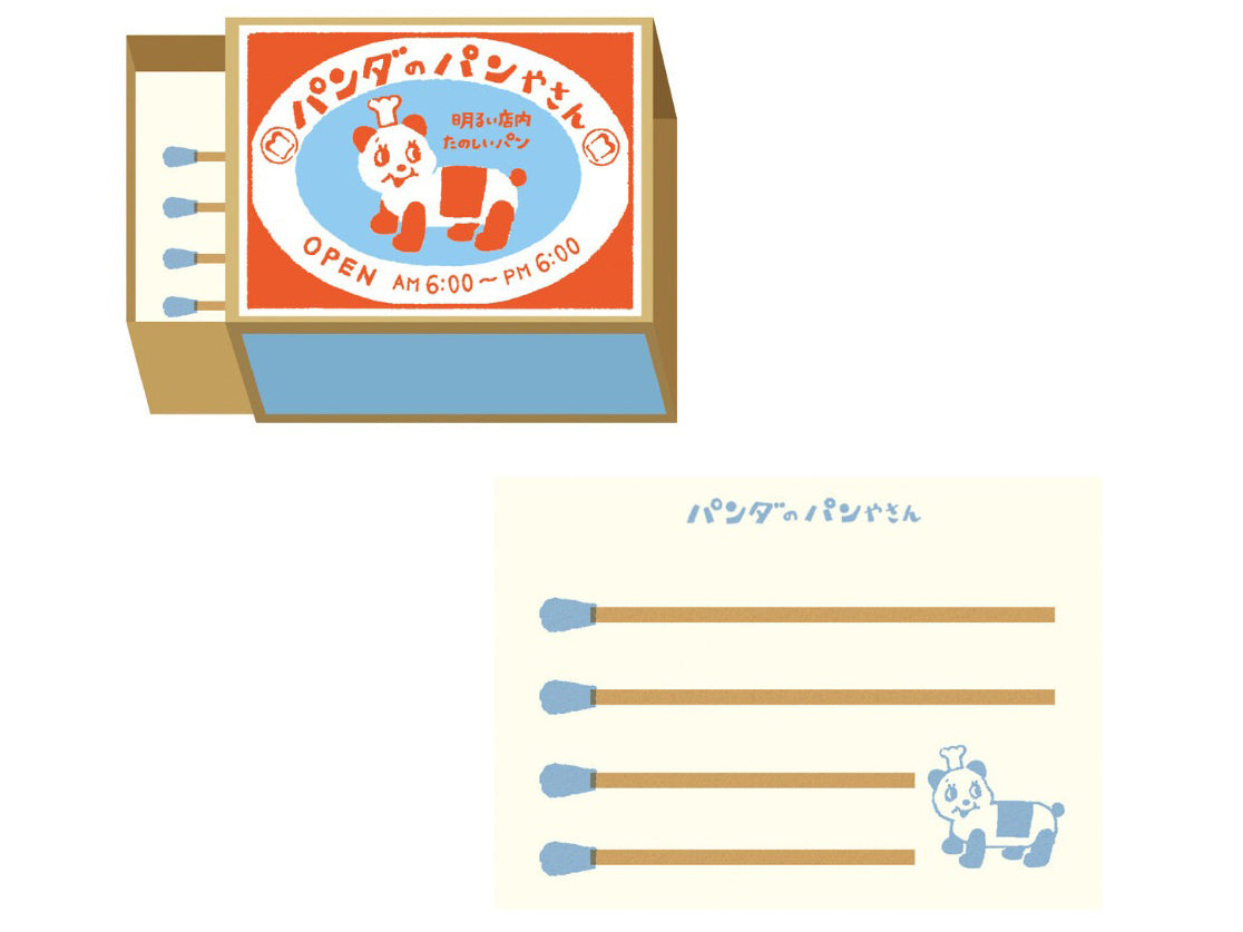 achat Bloc-notes Panda japonais boite d'allumettes -  Furukawa Shiko
