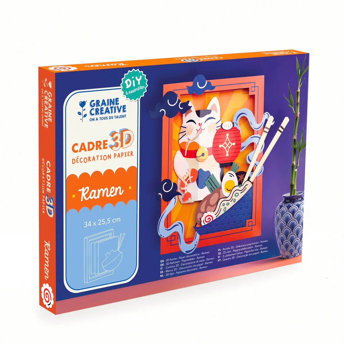 Achat Cadre 3D Papier Ramen - Graine Créative