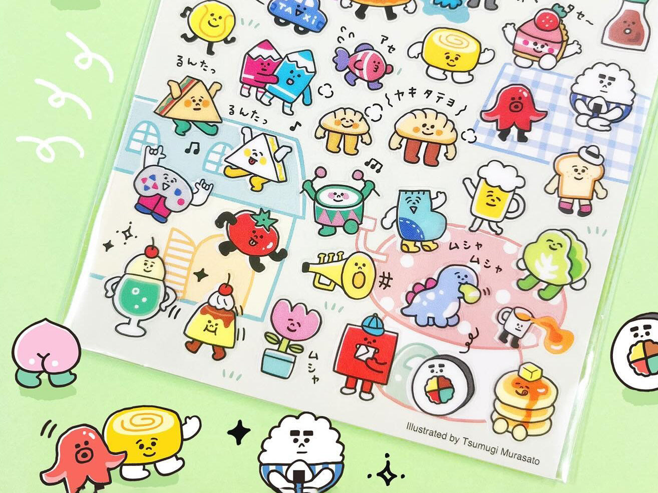 achat Stickers - fruits rigolos