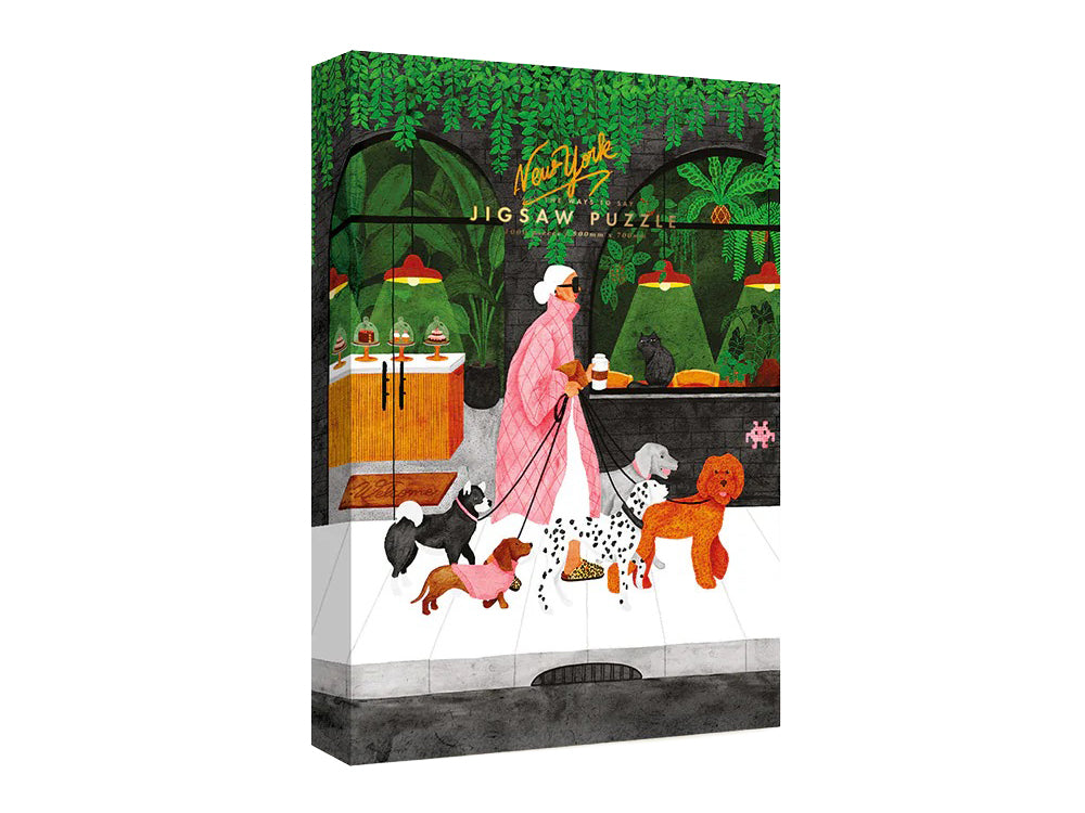 Achat Puzzle 1000 pièces - Dog Sitter - ATWS