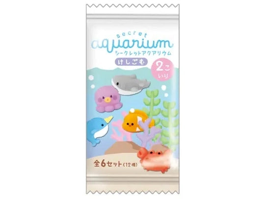 Achat Gommes surprises kawaii  - Secret Thème Aquarium - Q-LiA