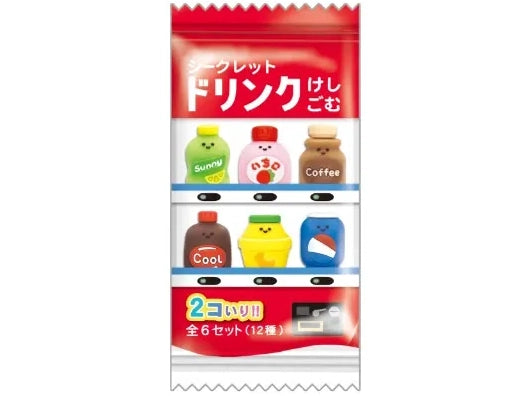 Achat Gommes surprises kawaii  - Secret Thème Boissons - Q-LiA