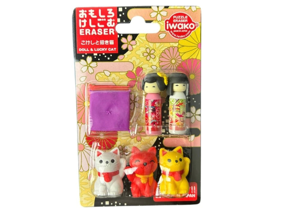 Achat Set de gommes kawaii - Kokashi & Lucky Cat - Iwako (Made in Japan)
