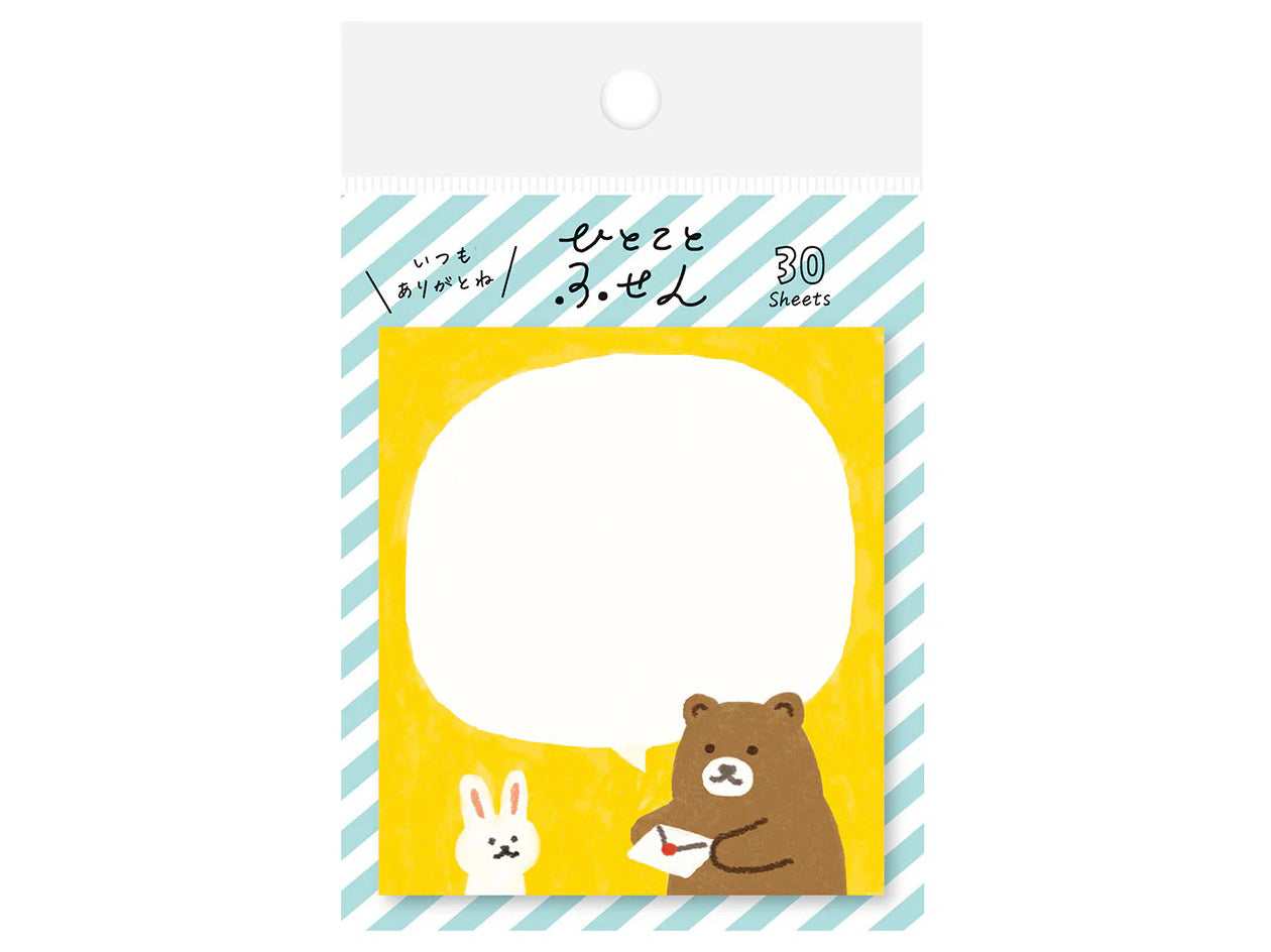 Achat Notes adhésives japonaises - Lapin et ours - Watashi-Biyori