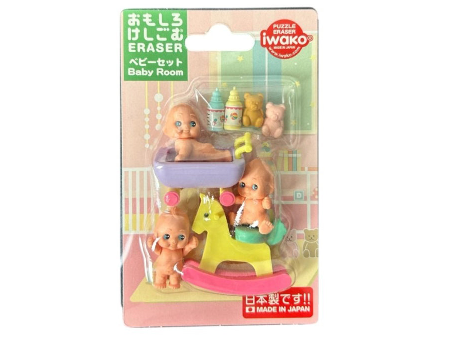 Achat Set de gommes kawaii - Chambre de Bébé - Iwako (Made in Japan)