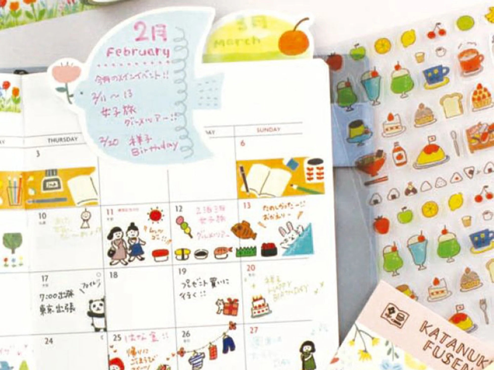 Notes adhésives japonaises - Chats - Watashi-Biyori