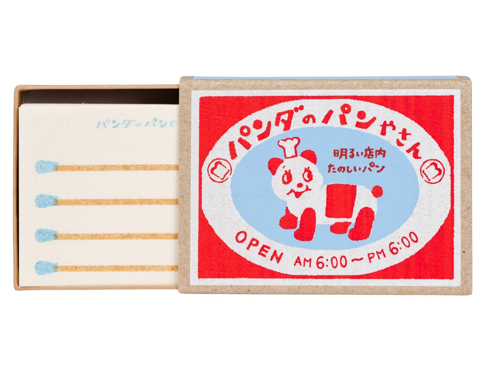 Achat Bloc-notes Panda japonais boite d'allumettes -  Furukawa Shiko