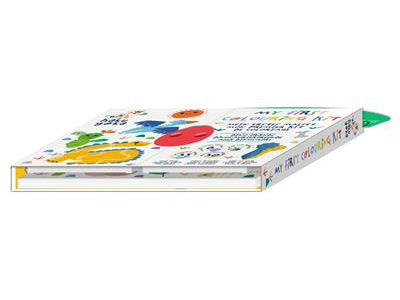 achat Kit de coloriage Dinosaures - Haku Yoka