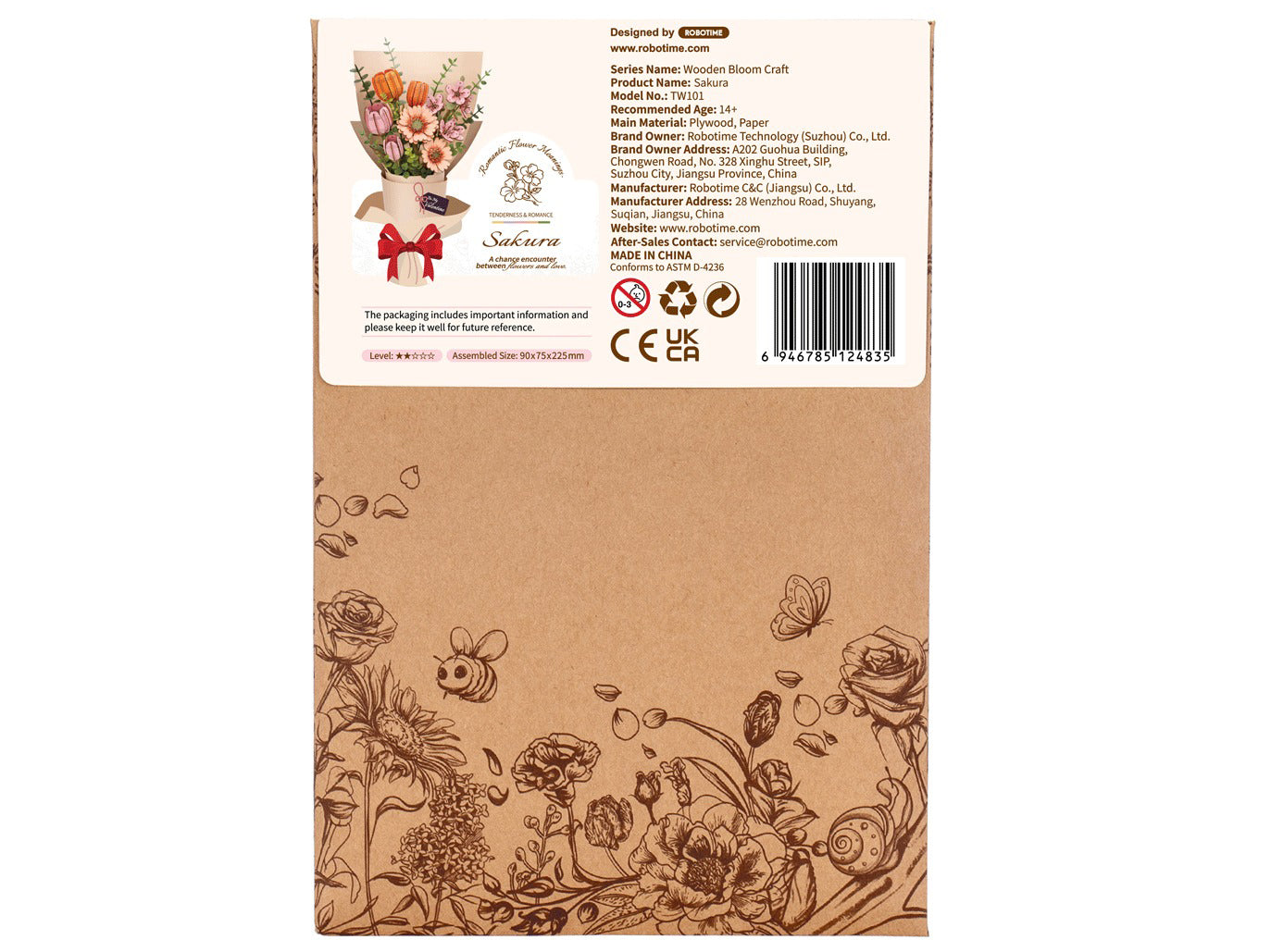 Maquette fleur miniature - Fleur de Cerisier (Sakura) - Rowood