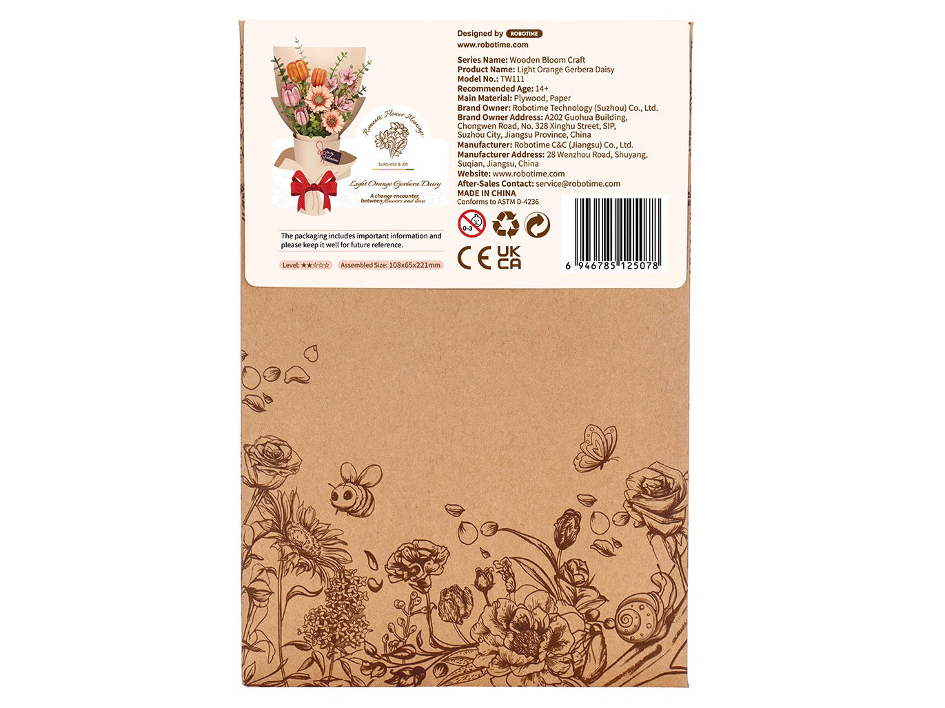 Maquette fleur miniature - Gérbera orange clair (Light Orange Gerbera) - Rowood