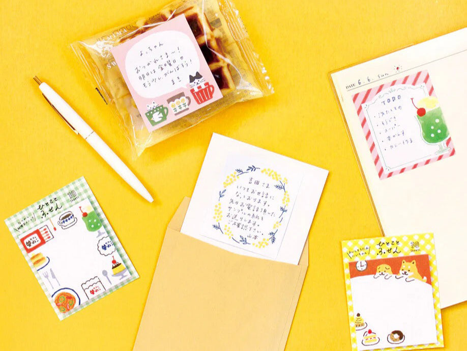 Notes adhésives japonaises - Chats - Watashi-Biyori