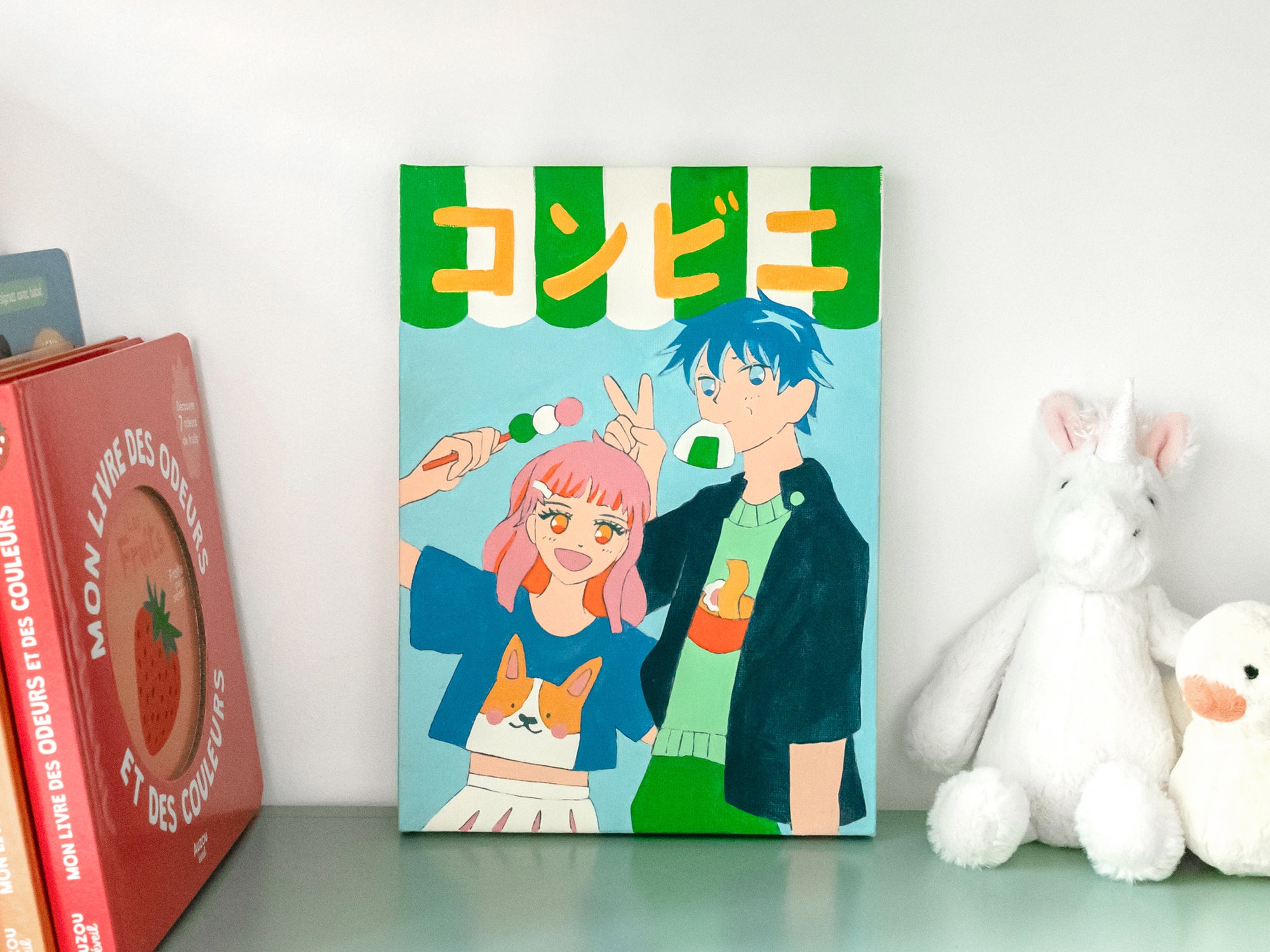 Achat Petit Pinceau Kids - Konbini
