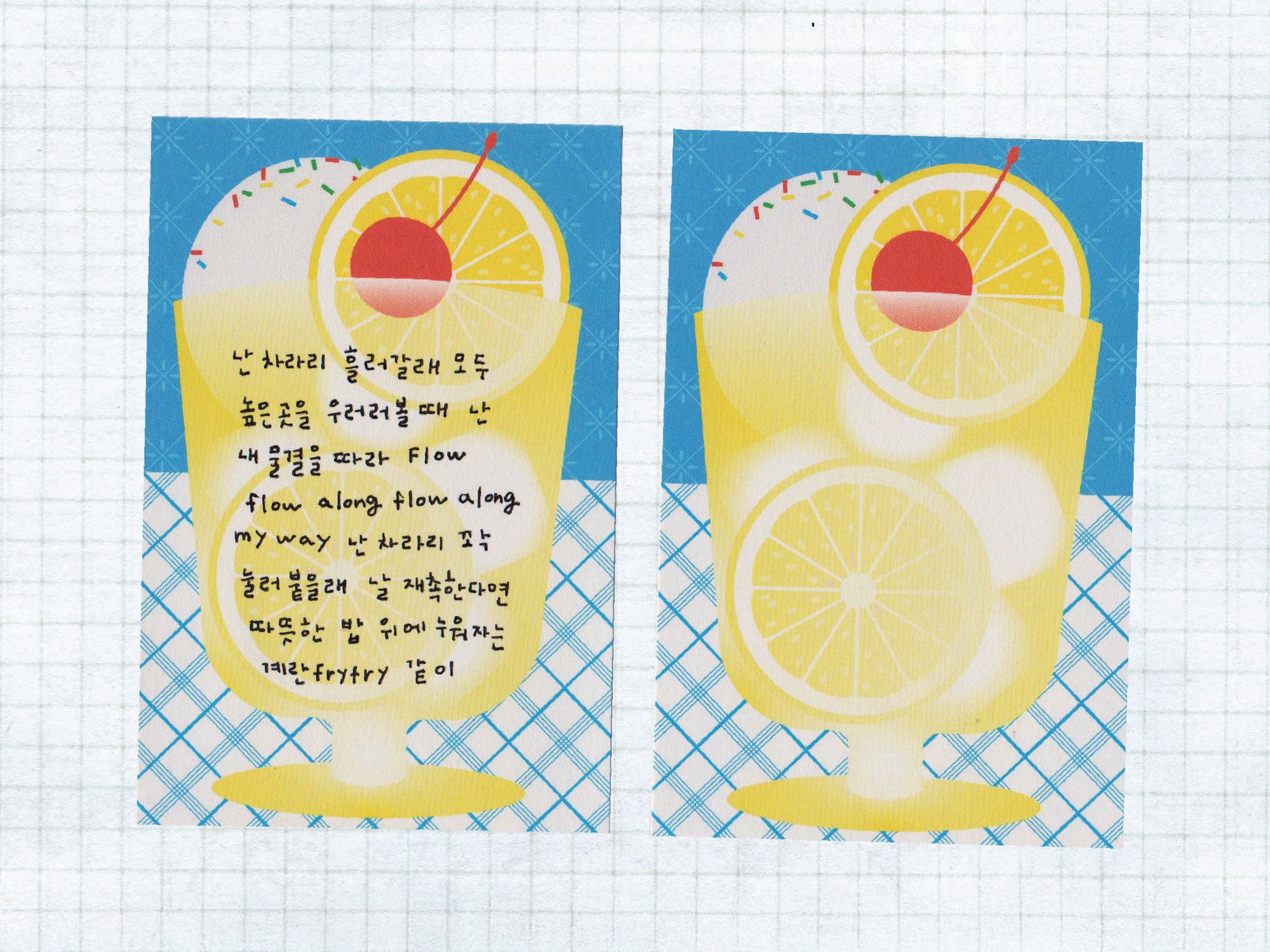 Mini bloc memo Summer Lemonade - Fruit fries Design Lab