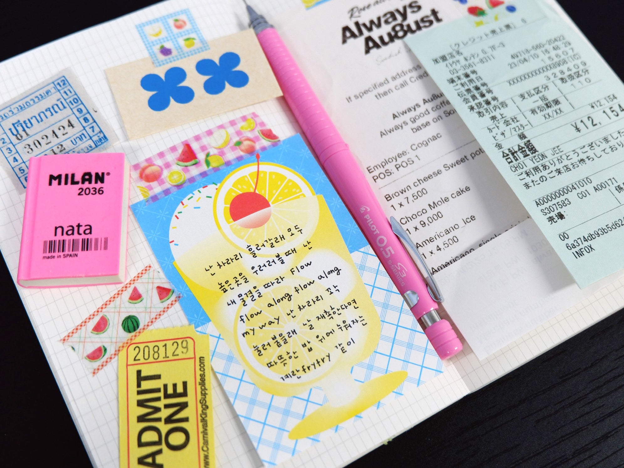 Mini bloc memo Summer Lemonade - Fruit fries Design Lab