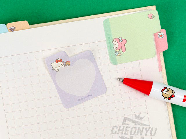 Achat Set marque-pages mémo Cinnamoroll - Sanrio