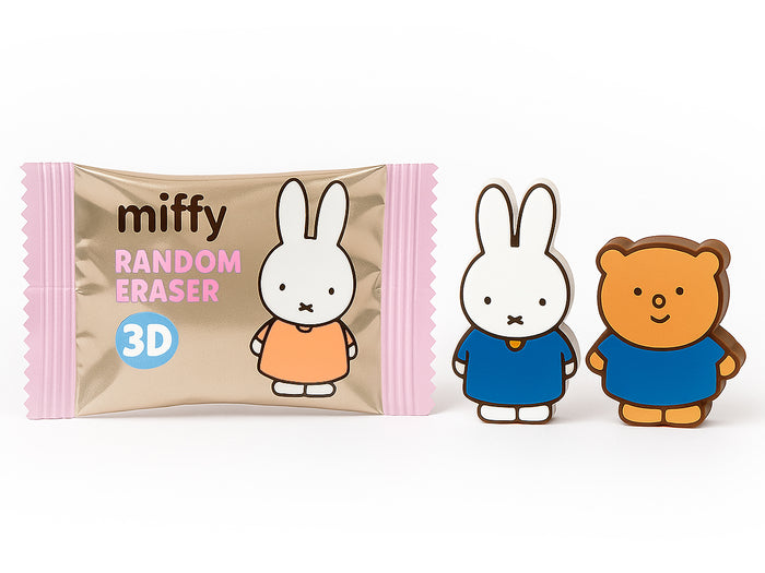 Achat Gomme surprise Miffy figurine 3D