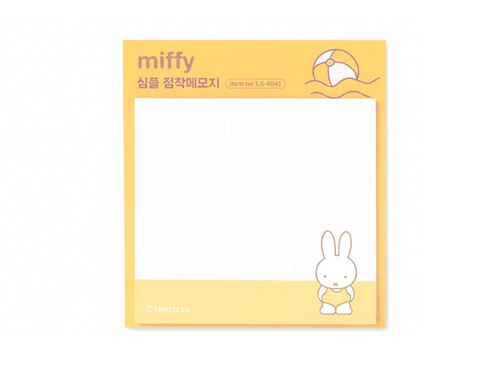 Achat Notes adhésives Miffy jaune