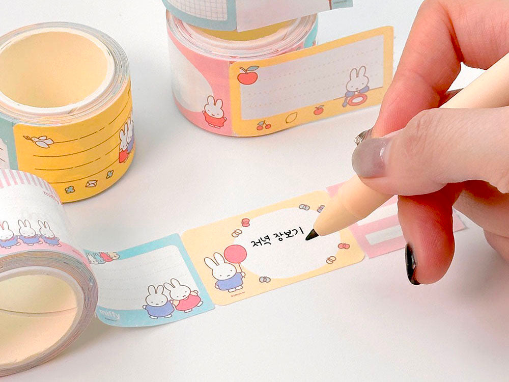 achat Rouleau de notes adhésives détachables Miffy