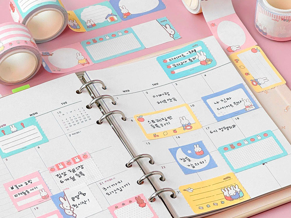 achat Rouleau de notes adhésives détachables Miffy