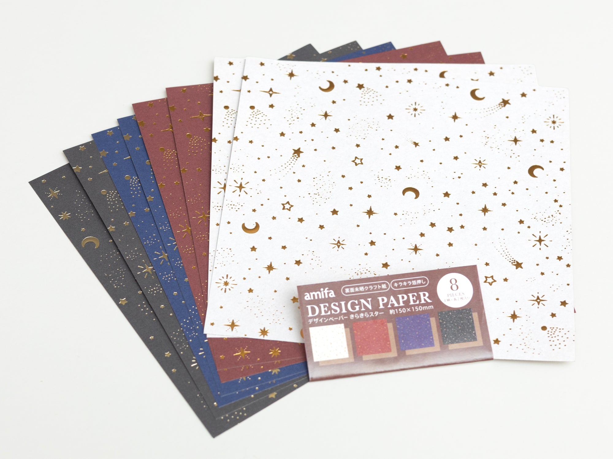 achat Papier design 8 feuilles, motif scintillant