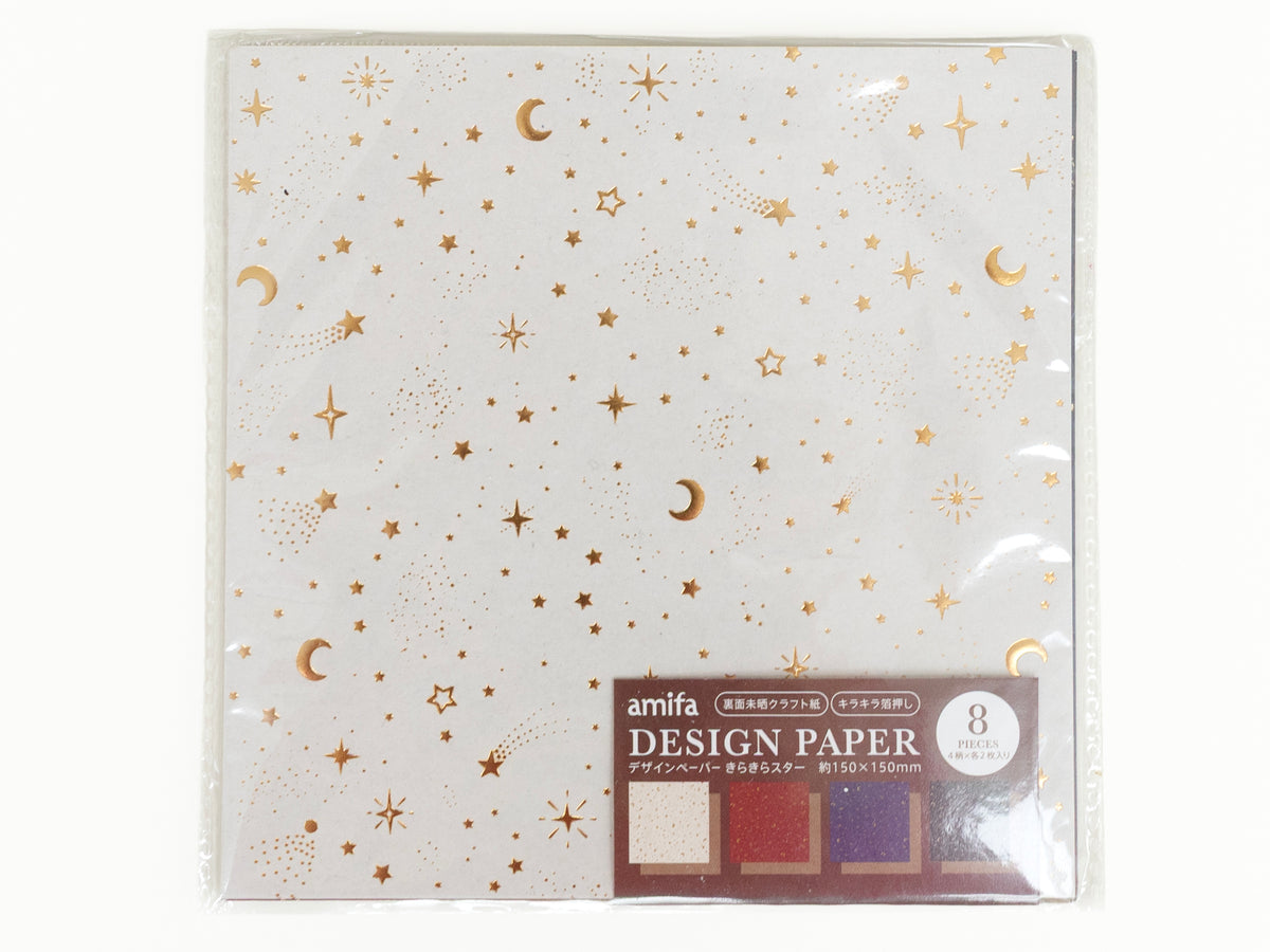achat Papier design 8 feuilles, motif scintillant