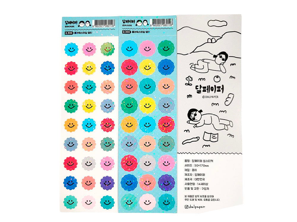 achat Sticker multi Flower Smile - Dalpaper