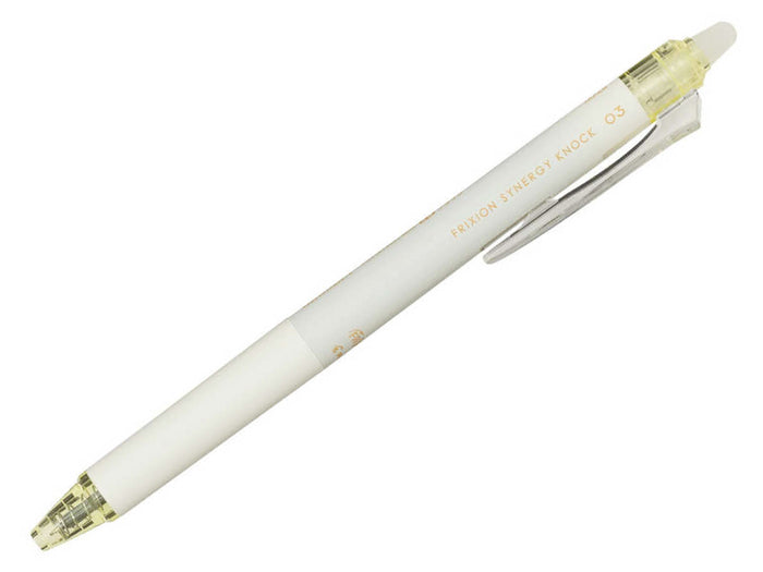 Achat Stylo gel FX Synergy Knock 0,3 - édition spécial jaune