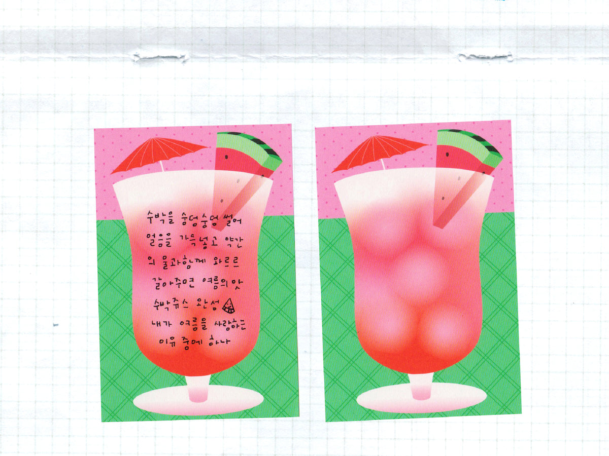 achat Mini bloc memo Summer jus de pastèque - Fruit fries Design Lab