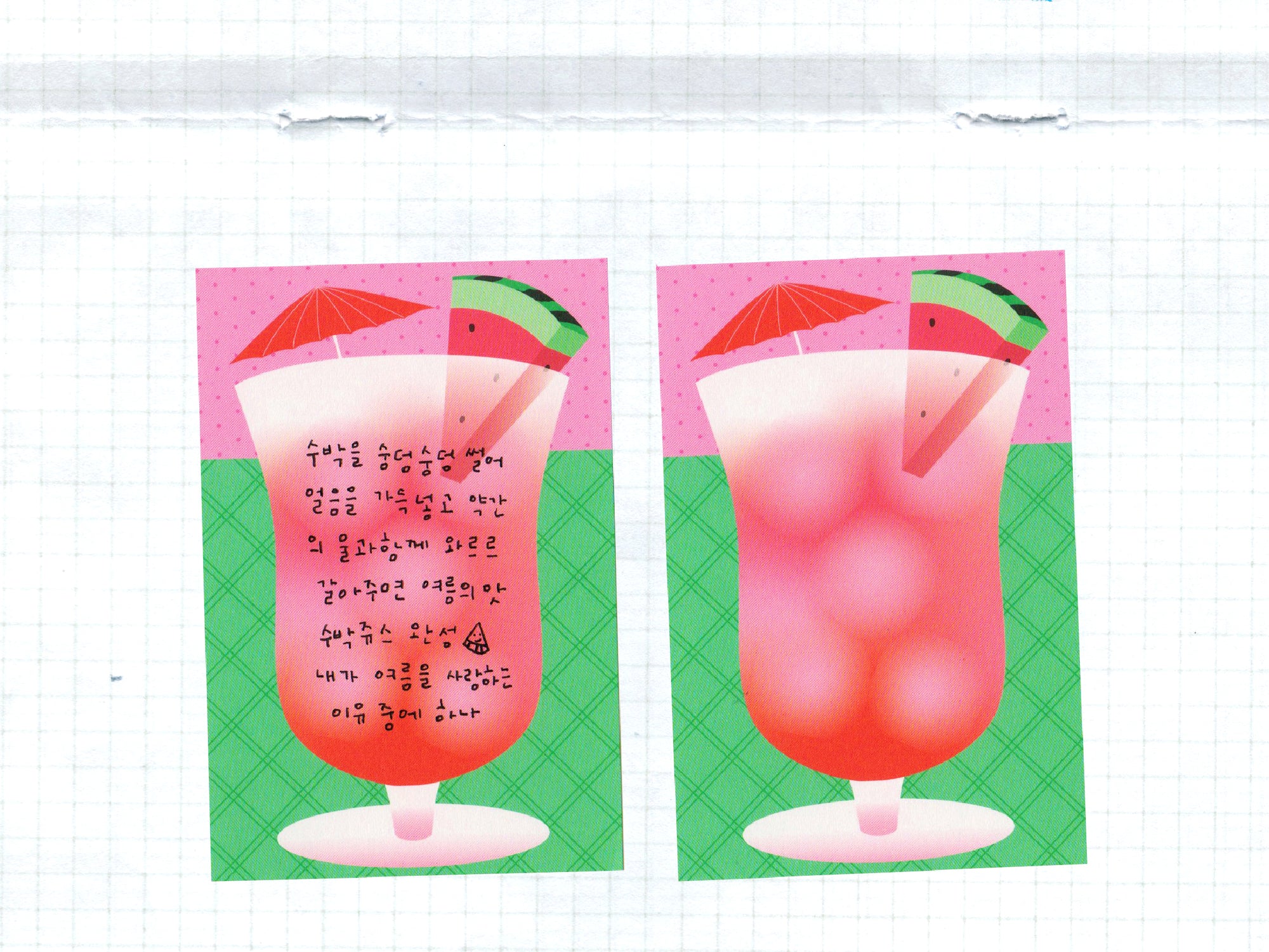achat Mini bloc memo Summer jus de pastèque - Fruit fries Design Lab
